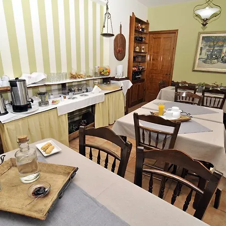 Guest house Gorgiani Spercheiada