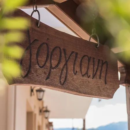 Gorgiani Guest house Spercheiada