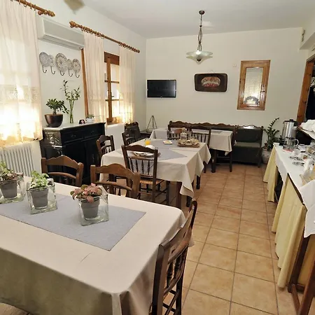 Gorgiani Guest house